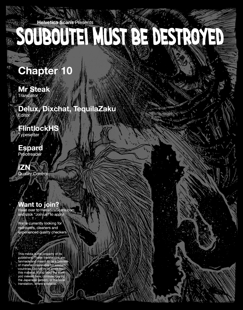 Souboutei Kowasu Beshi Chapter 10 1